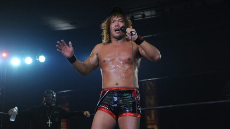 tetsuya naito