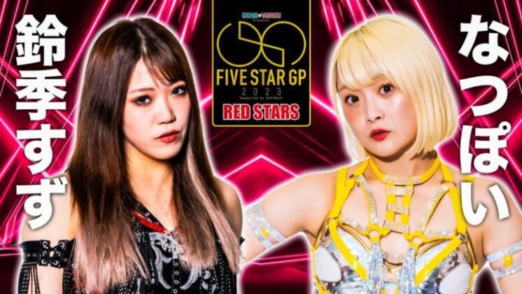 stardom 3 scaled