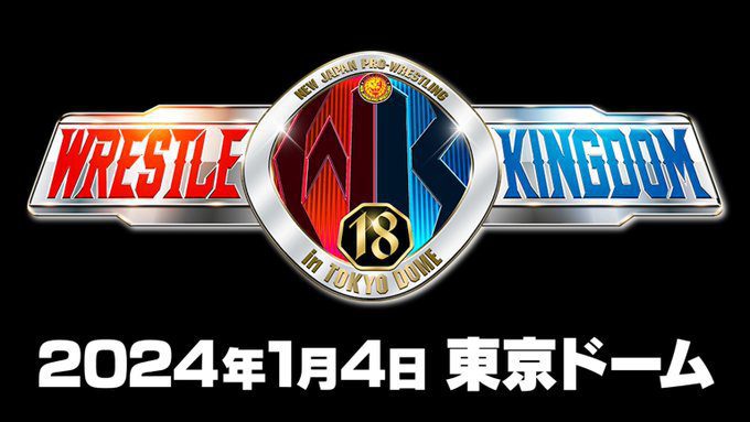 wrestle kingdom 18