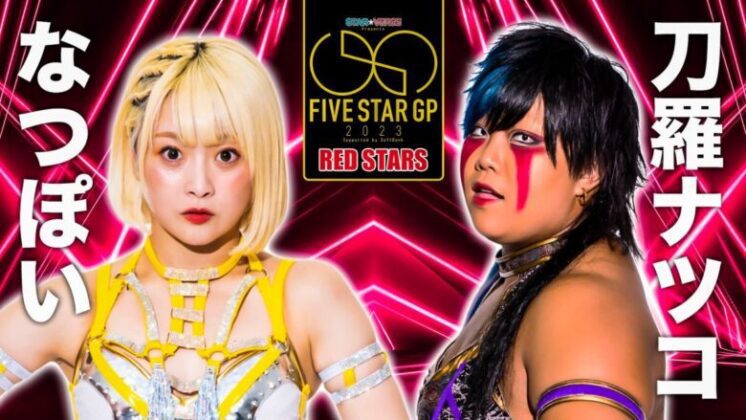 stardom 10 scaled