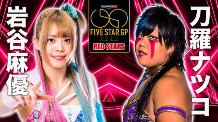 stardom 8 scaled