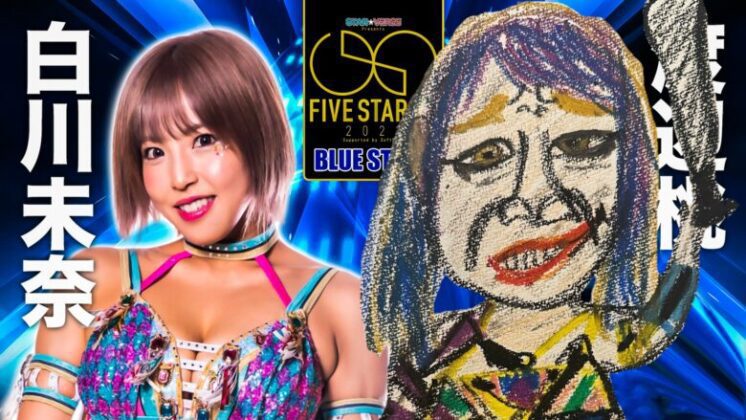 stardom 6 scaled