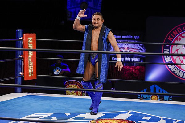 yuji nagata