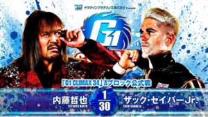 g1 climax