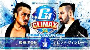 g1 climax 1