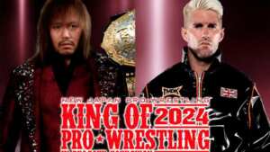 njpw king of pro wrestling